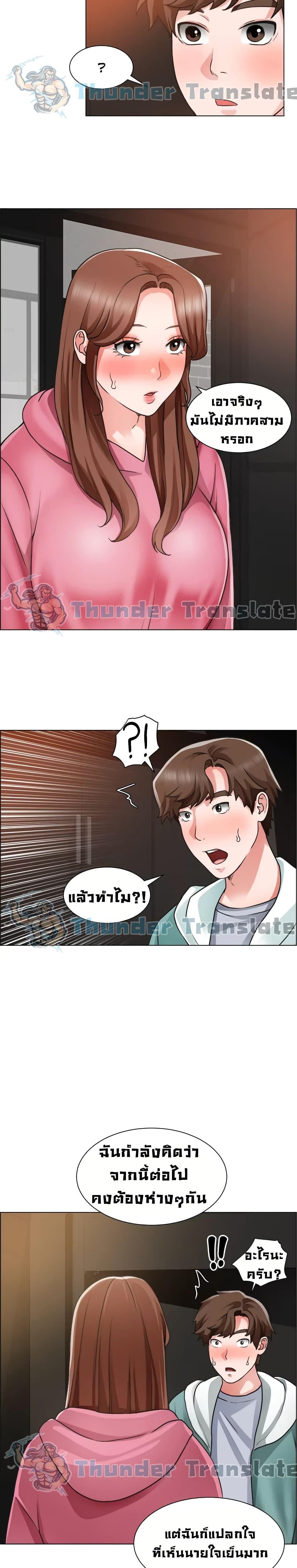 Doujin-Lc- อ่าน โดจิน มังฮวา เกาหลี ญี่ปุ่น จีน แปลไทย วุ่นรัก นักก่อสร้าง ตอนที่ 1 2 3 4 5 6 7 8 9 10 11 12 13 14 ฟรี ไม่มีโฆษณา อ่าน โดจิน Manhwa เกาหลี ญี่ปุ่น จีน เรามีครบ คัดมาให้เน้นๆ โดจิน 18+ รับประกันความฟินโดย  Doujin Lc