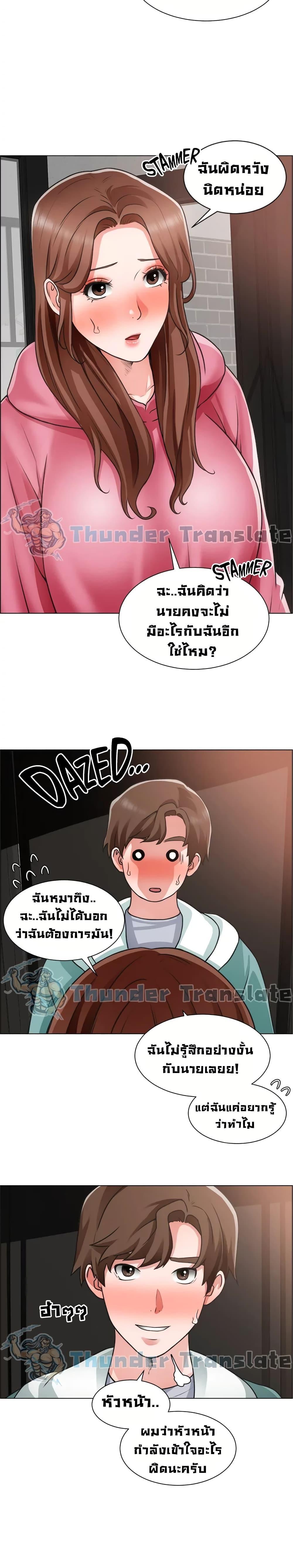 Doujin-Lc- อ่าน โดจิน มังฮวา เกาหลี ญี่ปุ่น จีน แปลไทย วุ่นรัก นักก่อสร้าง ตอนที่ 1 2 3 4 5 6 7 8 9 10 11 12 13 14 ฟรี ไม่มีโฆษณา อ่าน โดจิน Manhwa เกาหลี ญี่ปุ่น จีน เรามีครบ คัดมาให้เน้นๆ โดจิน 18+ รับประกันความฟินโดย  Doujin Lc