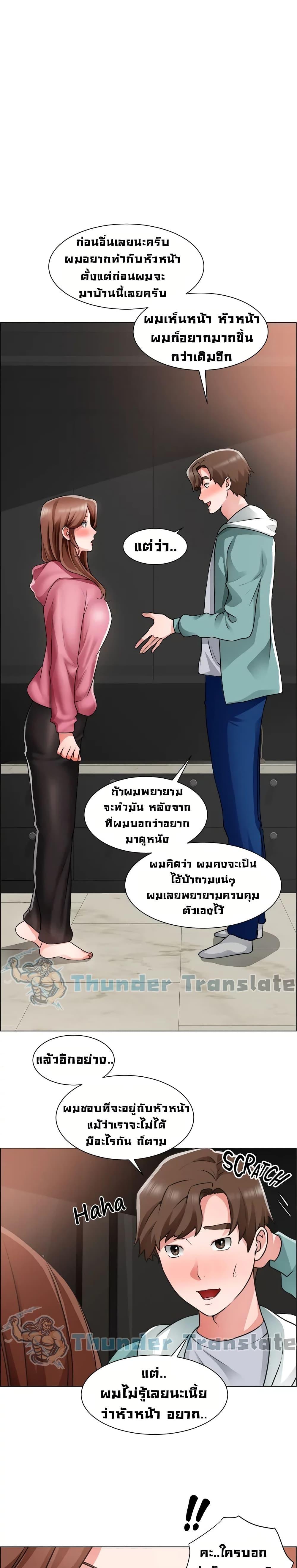 Doujin-Lc- อ่าน โดจิน มังฮวา เกาหลี ญี่ปุ่น จีน แปลไทย วุ่นรัก นักก่อสร้าง ตอนที่ 1 2 3 4 5 6 7 8 9 10 11 12 13 14 ฟรี ไม่มีโฆษณา อ่าน โดจิน Manhwa เกาหลี ญี่ปุ่น จีน เรามีครบ คัดมาให้เน้นๆ โดจิน 18+ รับประกันความฟินโดย  Doujin Lc