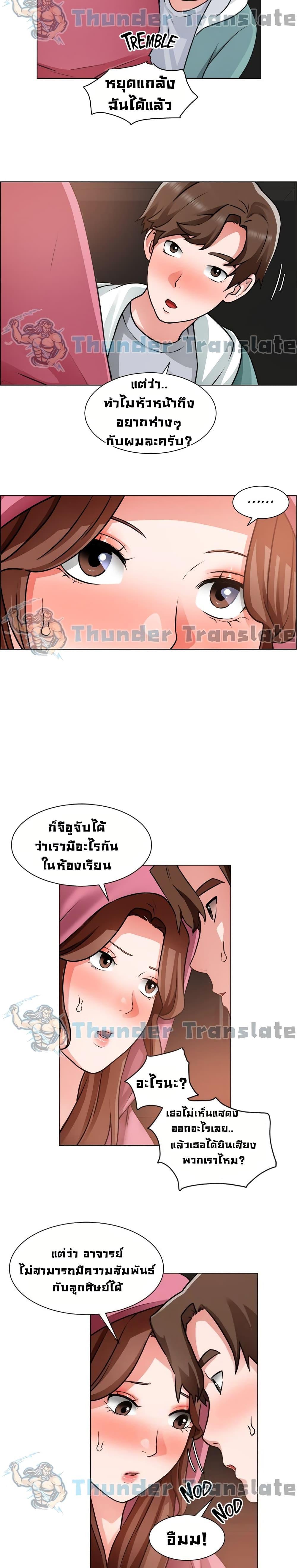 Doujin-Lc- อ่าน โดจิน มังฮวา เกาหลี ญี่ปุ่น จีน แปลไทย วุ่นรัก นักก่อสร้าง ตอนที่ 1 2 3 4 5 6 7 8 9 10 11 12 13 14 ฟรี ไม่มีโฆษณา อ่าน โดจิน Manhwa เกาหลี ญี่ปุ่น จีน เรามีครบ คัดมาให้เน้นๆ โดจิน 18+ รับประกันความฟินโดย  Doujin Lc