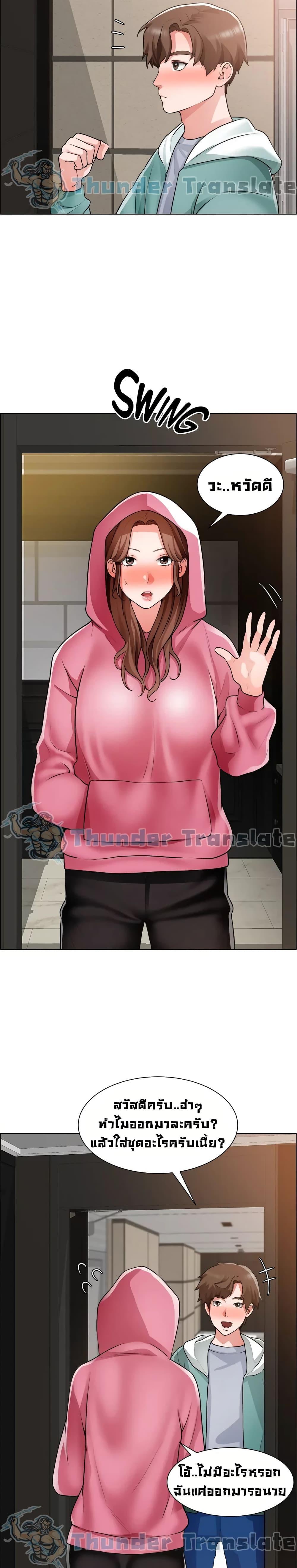 Doujin-Lc- อ่าน โดจิน มังฮวา เกาหลี ญี่ปุ่น จีน แปลไทย วุ่นรัก นักก่อสร้าง ตอนที่ 1 2 3 4 5 6 7 8 9 10 11 12 13 14 ฟรี ไม่มีโฆษณา อ่าน โดจิน Manhwa เกาหลี ญี่ปุ่น จีน เรามีครบ คัดมาให้เน้นๆ โดจิน 18+ รับประกันความฟินโดย  Doujin Lc