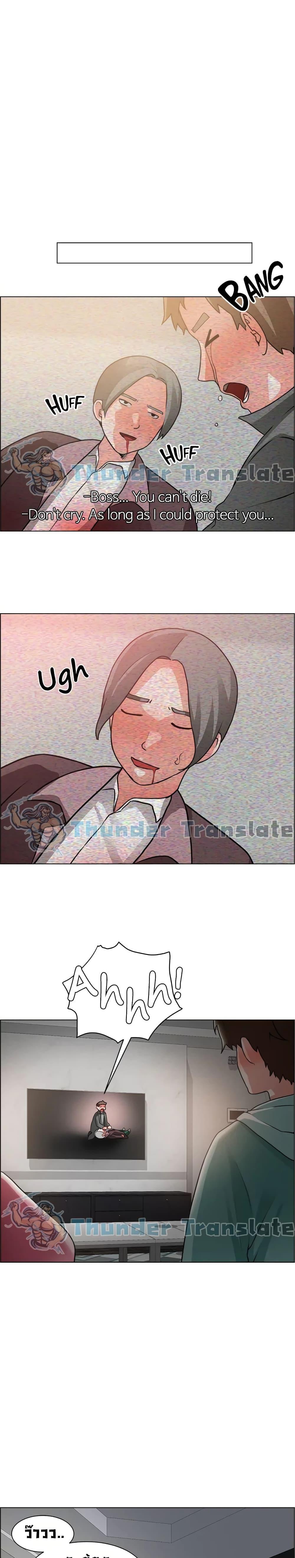 Doujin-Lc- อ่าน โดจิน มังฮวา เกาหลี ญี่ปุ่น จีน แปลไทย วุ่นรัก นักก่อสร้าง ตอนที่ 1 2 3 4 5 6 7 8 9 10 11 12 13 14 ฟรี ไม่มีโฆษณา อ่าน โดจิน Manhwa เกาหลี ญี่ปุ่น จีน เรามีครบ คัดมาให้เน้นๆ โดจิน 18+ รับประกันความฟินโดย  Doujin Lc