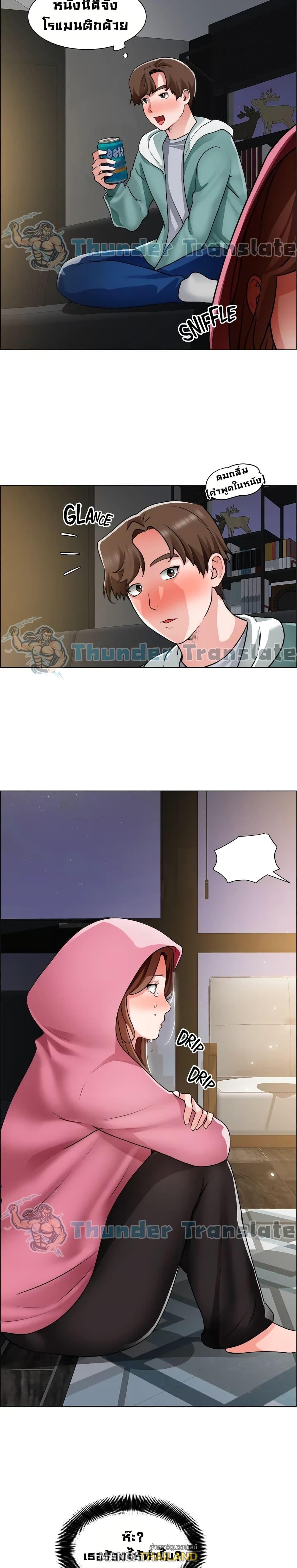 Doujin-Lc- อ่าน โดจิน มังฮวา เกาหลี ญี่ปุ่น จีน แปลไทย วุ่นรัก นักก่อสร้าง ตอนที่ 1 2 3 4 5 6 7 8 9 10 11 12 13 14 ฟรี ไม่มีโฆษณา อ่าน โดจิน Manhwa เกาหลี ญี่ปุ่น จีน เรามีครบ คัดมาให้เน้นๆ โดจิน 18+ รับประกันความฟินโดย  Doujin Lc