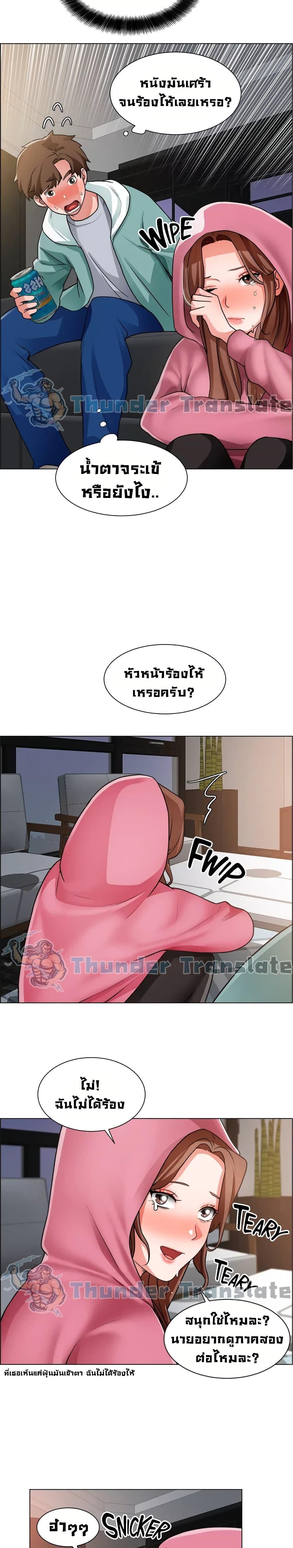 Doujin-Lc- อ่าน โดจิน มังฮวา เกาหลี ญี่ปุ่น จีน แปลไทย วุ่นรัก นักก่อสร้าง ตอนที่ 1 2 3 4 5 6 7 8 9 10 11 12 13 14 ฟรี ไม่มีโฆษณา อ่าน โดจิน Manhwa เกาหลี ญี่ปุ่น จีน เรามีครบ คัดมาให้เน้นๆ โดจิน 18+ รับประกันความฟินโดย  Doujin Lc