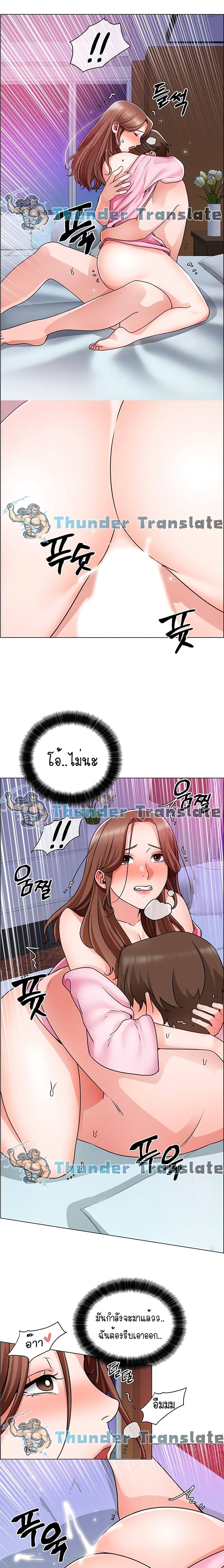 Doujin-Lc- อ่าน โดจิน มังฮวา เกาหลี ญี่ปุ่น จีน แปลไทย วุ่นรัก นักก่อสร้าง ตอนที่ 1 2 3 4 5 6 7 8 9 10 11 12 13 14 ฟรี ไม่มีโฆษณา อ่าน โดจิน Manhwa เกาหลี ญี่ปุ่น จีน เรามีครบ คัดมาให้เน้นๆ โดจิน 18+ รับประกันความฟินโดย  Doujin Lc
