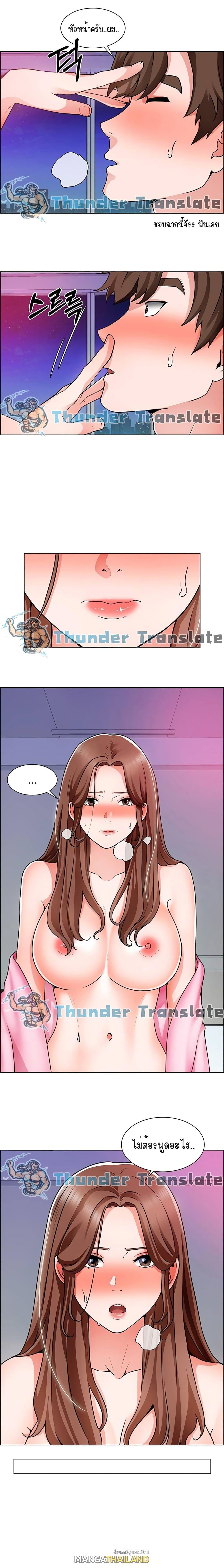 Doujin-Lc- อ่าน โดจิน มังฮวา เกาหลี ญี่ปุ่น จีน แปลไทย วุ่นรัก นักก่อสร้าง ตอนที่ 1 2 3 4 5 6 7 8 9 10 11 12 13 14 ฟรี ไม่มีโฆษณา อ่าน โดจิน Manhwa เกาหลี ญี่ปุ่น จีน เรามีครบ คัดมาให้เน้นๆ โดจิน 18+ รับประกันความฟินโดย  Doujin Lc