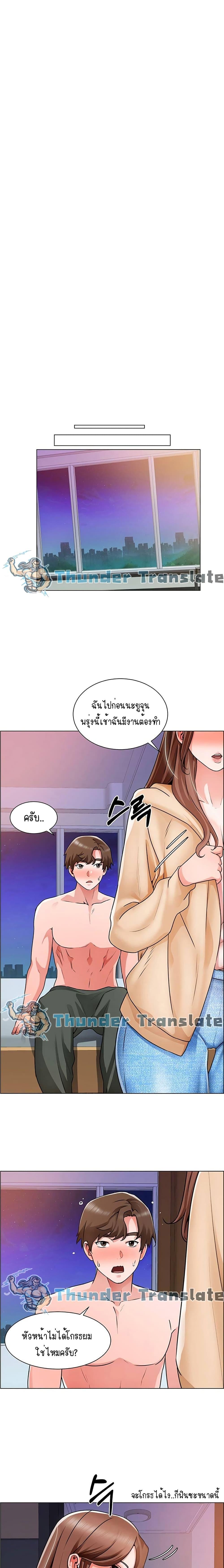 Doujin-Lc- อ่าน โดจิน มังฮวา เกาหลี ญี่ปุ่น จีน แปลไทย วุ่นรัก นักก่อสร้าง ตอนที่ 1 2 3 4 5 6 7 8 9 10 11 12 13 14 ฟรี ไม่มีโฆษณา อ่าน โดจิน Manhwa เกาหลี ญี่ปุ่น จีน เรามีครบ คัดมาให้เน้นๆ โดจิน 18+ รับประกันความฟินโดย  Doujin Lc