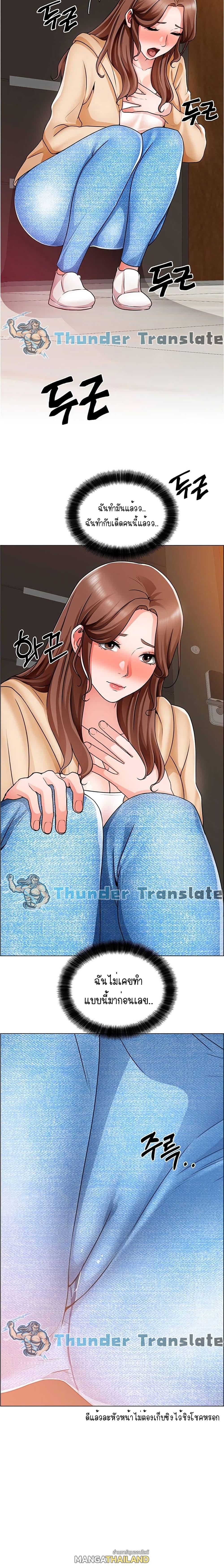 Doujin-Lc- อ่าน โดจิน มังฮวา เกาหลี ญี่ปุ่น จีน แปลไทย วุ่นรัก นักก่อสร้าง ตอนที่ 1 2 3 4 5 6 7 8 9 10 11 12 13 14 ฟรี ไม่มีโฆษณา อ่าน โดจิน Manhwa เกาหลี ญี่ปุ่น จีน เรามีครบ คัดมาให้เน้นๆ โดจิน 18+ รับประกันความฟินโดย  Doujin Lc
