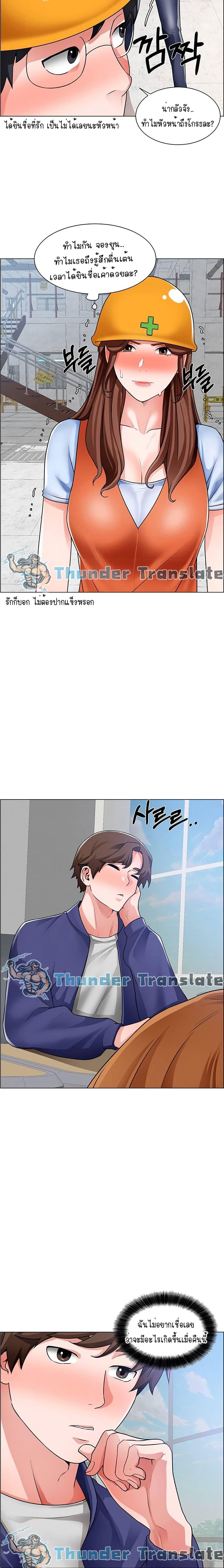 Doujin-Lc- อ่าน โดจิน มังฮวา เกาหลี ญี่ปุ่น จีน แปลไทย วุ่นรัก นักก่อสร้าง ตอนที่ 1 2 3 4 5 6 7 8 9 10 11 12 13 14 ฟรี ไม่มีโฆษณา อ่าน โดจิน Manhwa เกาหลี ญี่ปุ่น จีน เรามีครบ คัดมาให้เน้นๆ โดจิน 18+ รับประกันความฟินโดย  Doujin Lc
