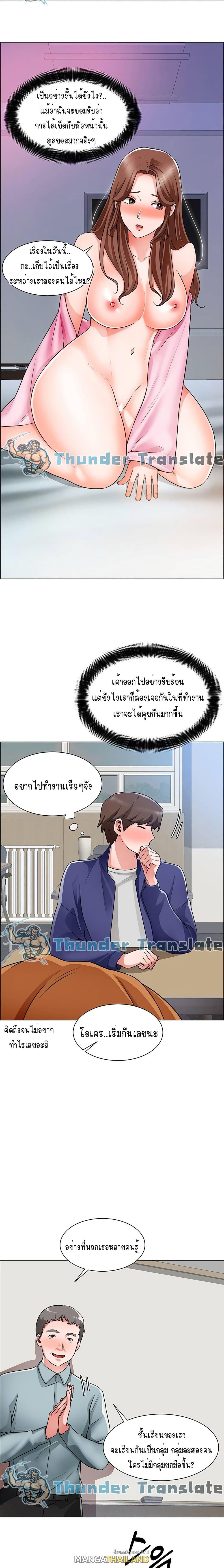 Doujin-Lc- อ่าน โดจิน มังฮวา เกาหลี ญี่ปุ่น จีน แปลไทย วุ่นรัก นักก่อสร้าง ตอนที่ 1 2 3 4 5 6 7 8 9 10 11 12 13 14 ฟรี ไม่มีโฆษณา อ่าน โดจิน Manhwa เกาหลี ญี่ปุ่น จีน เรามีครบ คัดมาให้เน้นๆ โดจิน 18+ รับประกันความฟินโดย  Doujin Lc