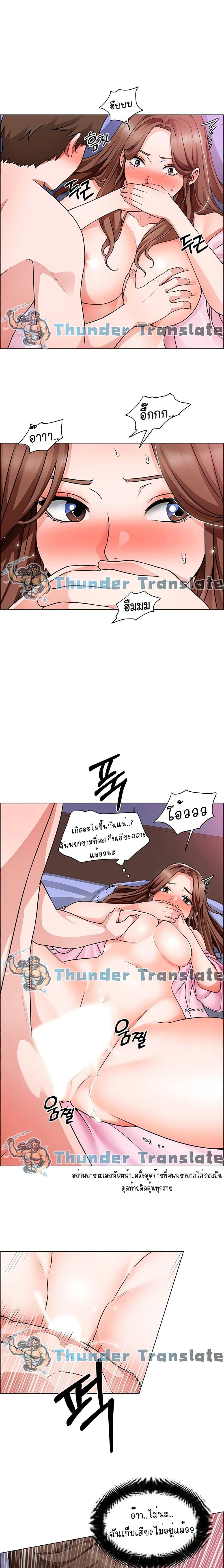 Doujin-Lc- อ่าน โดจิน มังฮวา เกาหลี ญี่ปุ่น จีน แปลไทย วุ่นรัก นักก่อสร้าง ตอนที่ 1 2 3 4 5 6 7 8 9 10 11 12 13 14 ฟรี ไม่มีโฆษณา อ่าน โดจิน Manhwa เกาหลี ญี่ปุ่น จีน เรามีครบ คัดมาให้เน้นๆ โดจิน 18+ รับประกันความฟินโดย  Doujin Lc