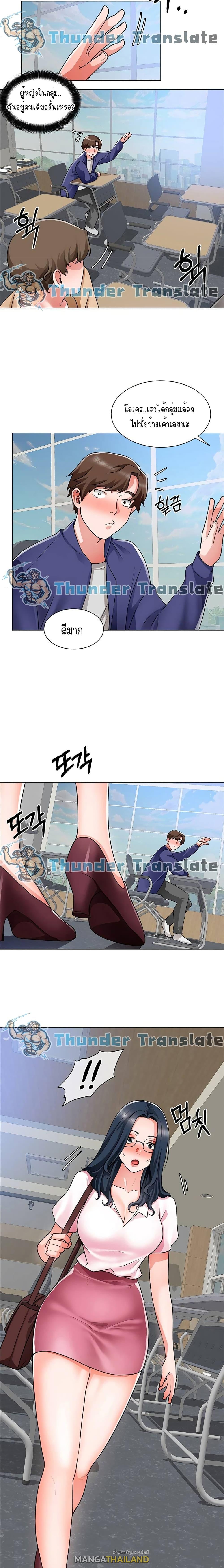 Doujin-Lc- อ่าน โดจิน มังฮวา เกาหลี ญี่ปุ่น จีน แปลไทย วุ่นรัก นักก่อสร้าง ตอนที่ 1 2 3 4 5 6 7 8 9 10 11 12 13 14 ฟรี ไม่มีโฆษณา อ่าน โดจิน Manhwa เกาหลี ญี่ปุ่น จีน เรามีครบ คัดมาให้เน้นๆ โดจิน 18+ รับประกันความฟินโดย  Doujin Lc
