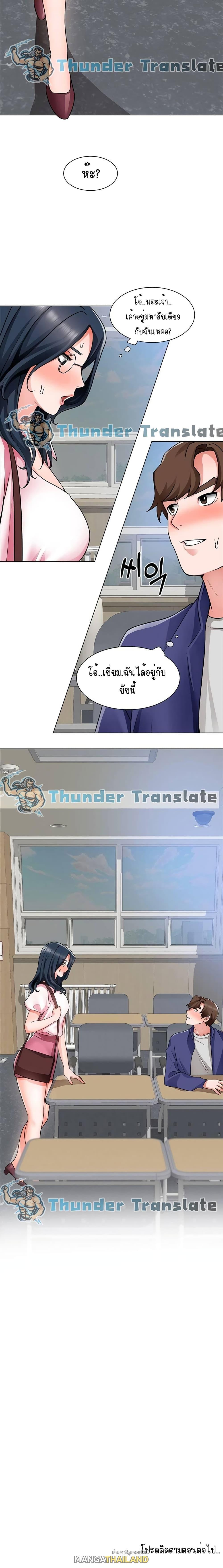 Doujin-Lc- อ่าน โดจิน มังฮวา เกาหลี ญี่ปุ่น จีน แปลไทย วุ่นรัก นักก่อสร้าง ตอนที่ 1 2 3 4 5 6 7 8 9 10 11 12 13 14 ฟรี ไม่มีโฆษณา อ่าน โดจิน Manhwa เกาหลี ญี่ปุ่น จีน เรามีครบ คัดมาให้เน้นๆ โดจิน 18+ รับประกันความฟินโดย  Doujin Lc