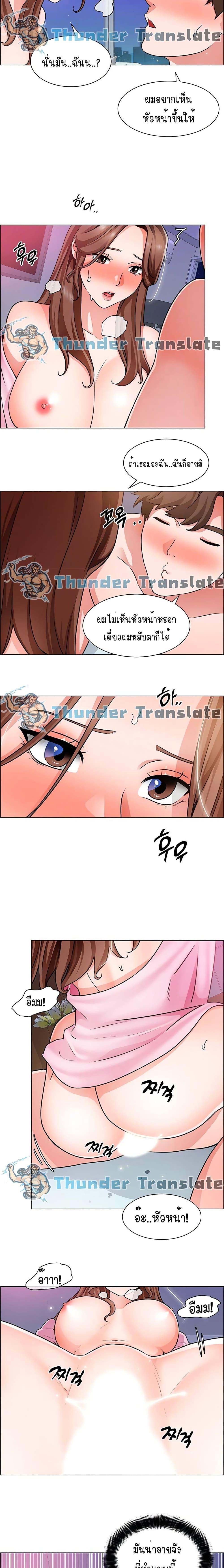 Doujin-Lc- อ่าน โดจิน มังฮวา เกาหลี ญี่ปุ่น จีน แปลไทย วุ่นรัก นักก่อสร้าง ตอนที่ 1 2 3 4 5 6 7 8 9 10 11 12 13 14 ฟรี ไม่มีโฆษณา อ่าน โดจิน Manhwa เกาหลี ญี่ปุ่น จีน เรามีครบ คัดมาให้เน้นๆ โดจิน 18+ รับประกันความฟินโดย  Doujin Lc