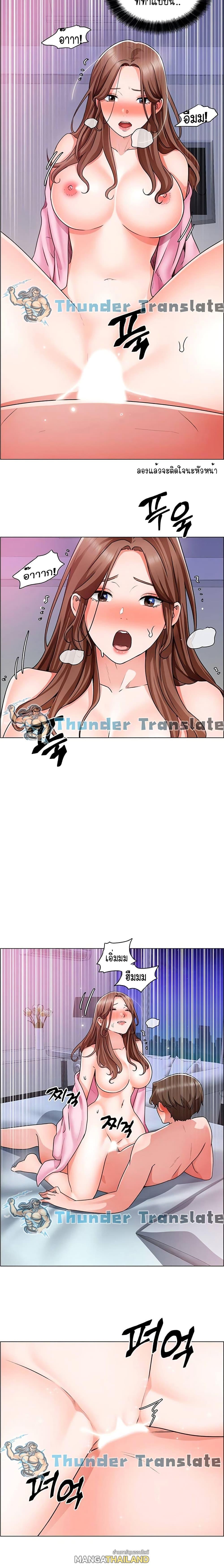 Doujin-Lc- อ่าน โดจิน มังฮวา เกาหลี ญี่ปุ่น จีน แปลไทย วุ่นรัก นักก่อสร้าง ตอนที่ 1 2 3 4 5 6 7 8 9 10 11 12 13 14 ฟรี ไม่มีโฆษณา อ่าน โดจิน Manhwa เกาหลี ญี่ปุ่น จีน เรามีครบ คัดมาให้เน้นๆ โดจิน 18+ รับประกันความฟินโดย  Doujin Lc