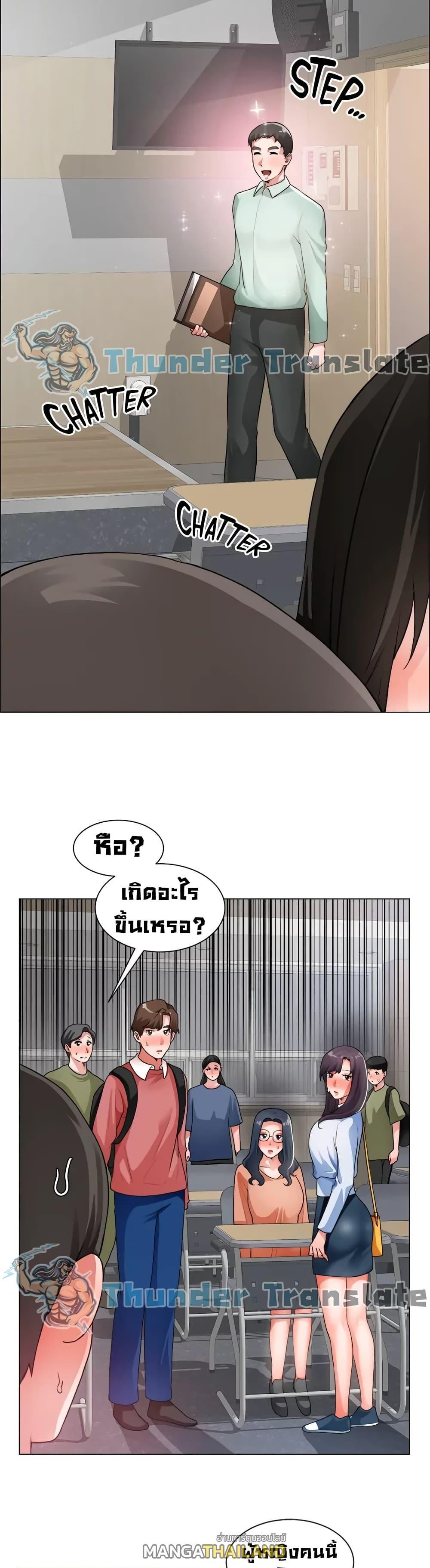 Doujin-Lc- อ่าน โดจิน มังฮวา เกาหลี ญี่ปุ่น จีน แปลไทย วุ่นรัก นักก่อสร้าง ตอนที่ 1 2 3 4 5 6 7 8 9 10 11 12 13 14 ฟรี ไม่มีโฆษณา อ่าน โดจิน Manhwa เกาหลี ญี่ปุ่น จีน เรามีครบ คัดมาให้เน้นๆ โดจิน 18+ รับประกันความฟินโดย  Doujin Lc