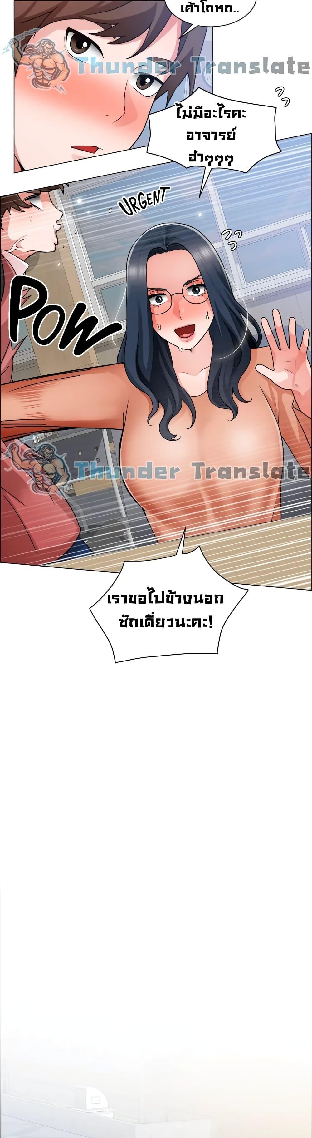 Doujin-Lc- อ่าน โดจิน มังฮวา เกาหลี ญี่ปุ่น จีน แปลไทย วุ่นรัก นักก่อสร้าง ตอนที่ 1 2 3 4 5 6 7 8 9 10 11 12 13 14 ฟรี ไม่มีโฆษณา อ่าน โดจิน Manhwa เกาหลี ญี่ปุ่น จีน เรามีครบ คัดมาให้เน้นๆ โดจิน 18+ รับประกันความฟินโดย  Doujin Lc