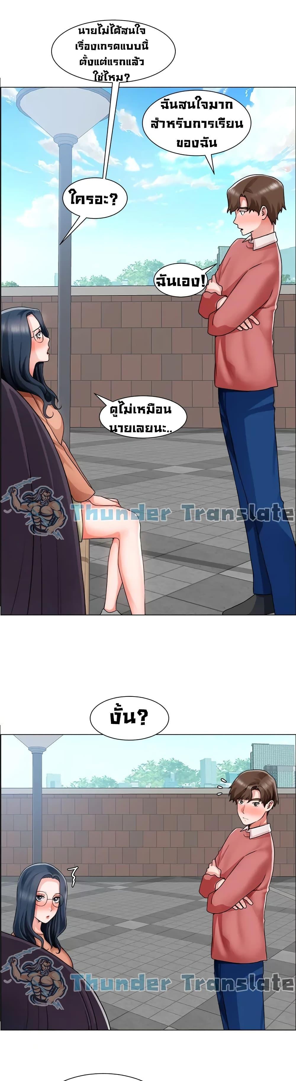 Doujin-Lc- อ่าน โดจิน มังฮวา เกาหลี ญี่ปุ่น จีน แปลไทย วุ่นรัก นักก่อสร้าง ตอนที่ 1 2 3 4 5 6 7 8 9 10 11 12 13 14 ฟรี ไม่มีโฆษณา อ่าน โดจิน Manhwa เกาหลี ญี่ปุ่น จีน เรามีครบ คัดมาให้เน้นๆ โดจิน 18+ รับประกันความฟินโดย  Doujin Lc