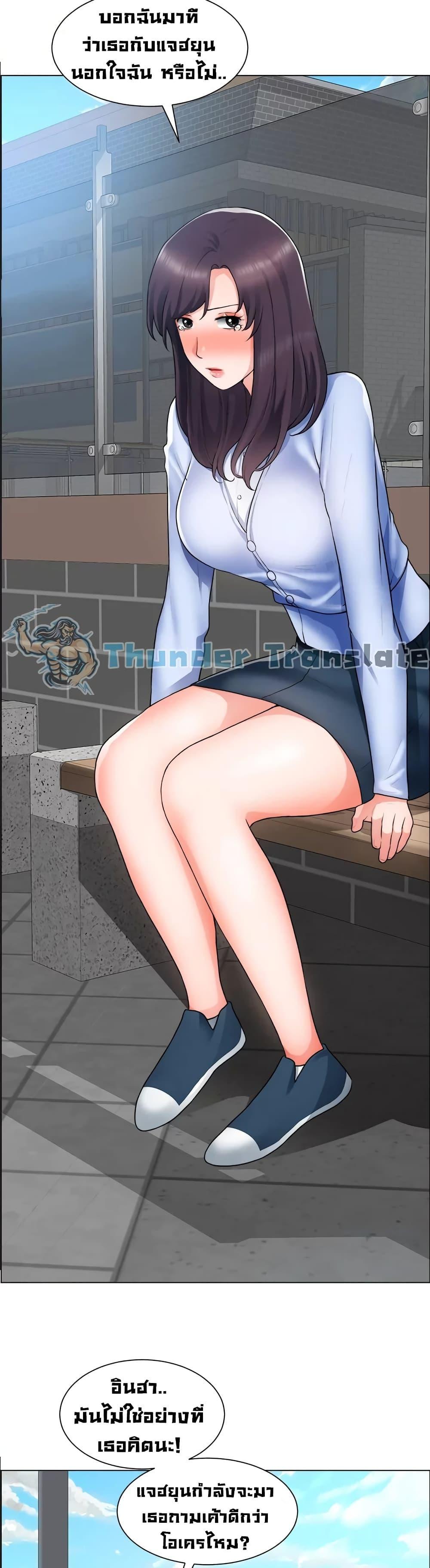 Doujin-Lc- อ่าน โดจิน มังฮวา เกาหลี ญี่ปุ่น จีน แปลไทย วุ่นรัก นักก่อสร้าง ตอนที่ 1 2 3 4 5 6 7 8 9 10 11 12 13 14 ฟรี ไม่มีโฆษณา อ่าน โดจิน Manhwa เกาหลี ญี่ปุ่น จีน เรามีครบ คัดมาให้เน้นๆ โดจิน 18+ รับประกันความฟินโดย  Doujin Lc