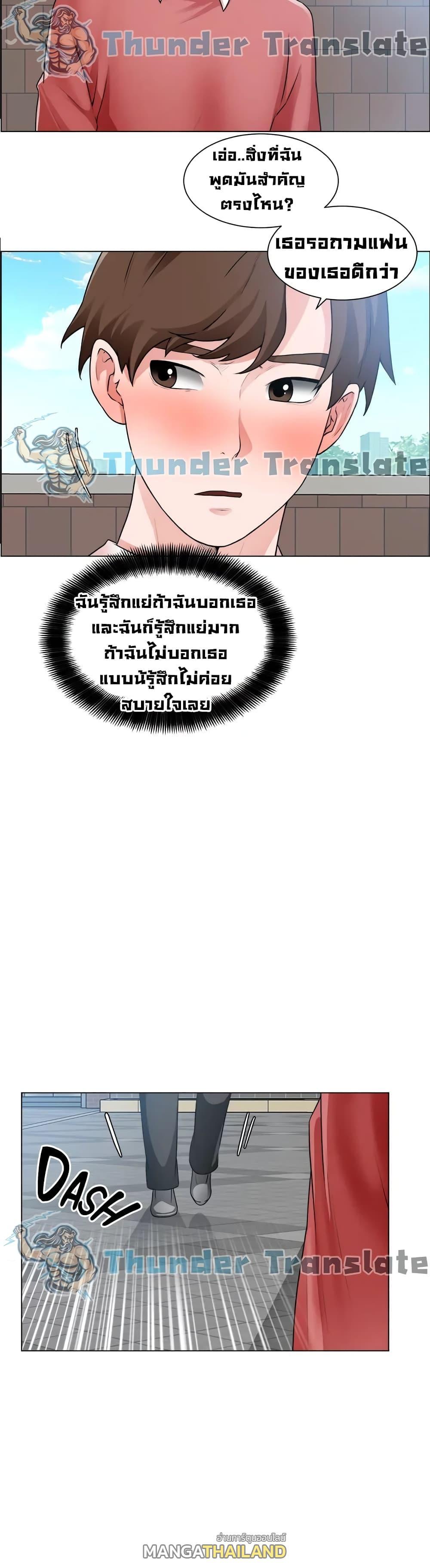 Doujin-Lc- อ่าน โดจิน มังฮวา เกาหลี ญี่ปุ่น จีน แปลไทย วุ่นรัก นักก่อสร้าง ตอนที่ 1 2 3 4 5 6 7 8 9 10 11 12 13 14 ฟรี ไม่มีโฆษณา อ่าน โดจิน Manhwa เกาหลี ญี่ปุ่น จีน เรามีครบ คัดมาให้เน้นๆ โดจิน 18+ รับประกันความฟินโดย  Doujin Lc