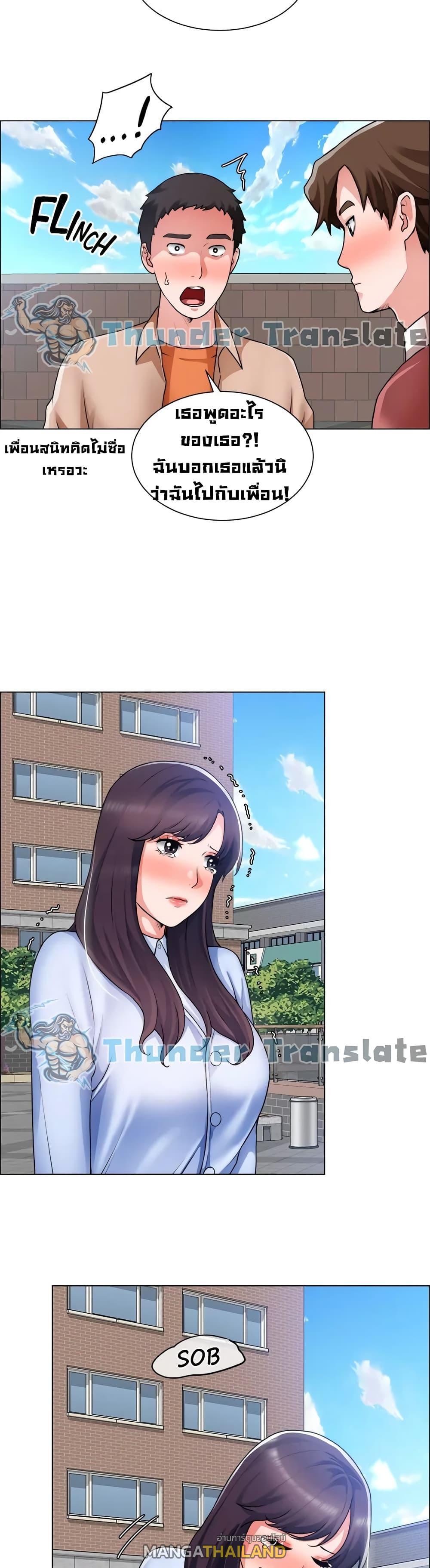 Doujin-Lc- อ่าน โดจิน มังฮวา เกาหลี ญี่ปุ่น จีน แปลไทย วุ่นรัก นักก่อสร้าง ตอนที่ 1 2 3 4 5 6 7 8 9 10 11 12 13 14 ฟรี ไม่มีโฆษณา อ่าน โดจิน Manhwa เกาหลี ญี่ปุ่น จีน เรามีครบ คัดมาให้เน้นๆ โดจิน 18+ รับประกันความฟินโดย  Doujin Lc