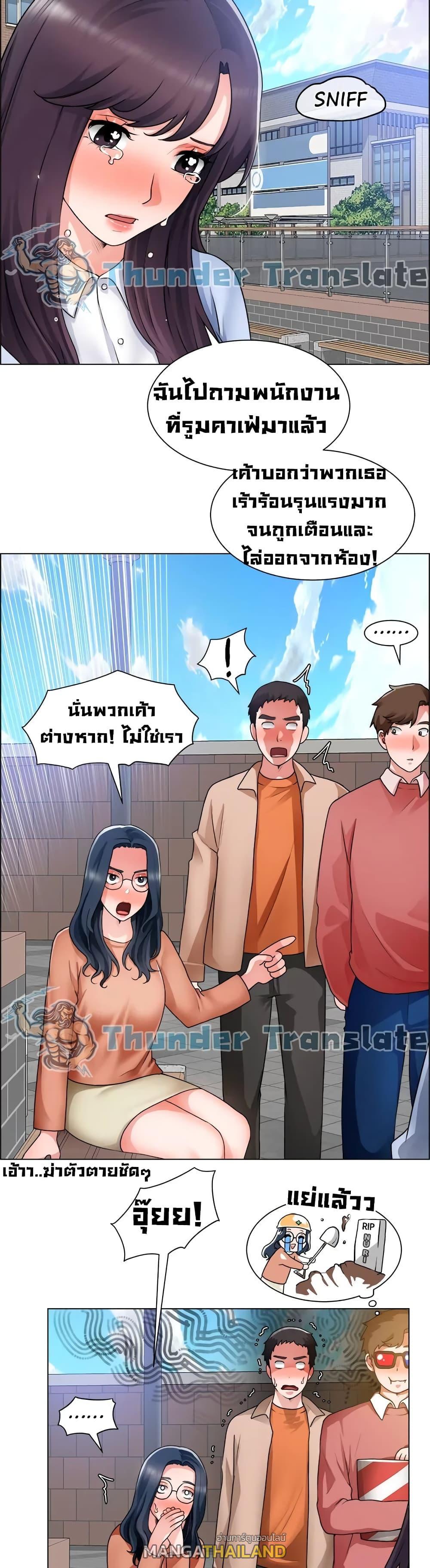 Doujin-Lc- อ่าน โดจิน มังฮวา เกาหลี ญี่ปุ่น จีน แปลไทย วุ่นรัก นักก่อสร้าง ตอนที่ 1 2 3 4 5 6 7 8 9 10 11 12 13 14 ฟรี ไม่มีโฆษณา อ่าน โดจิน Manhwa เกาหลี ญี่ปุ่น จีน เรามีครบ คัดมาให้เน้นๆ โดจิน 18+ รับประกันความฟินโดย  Doujin Lc