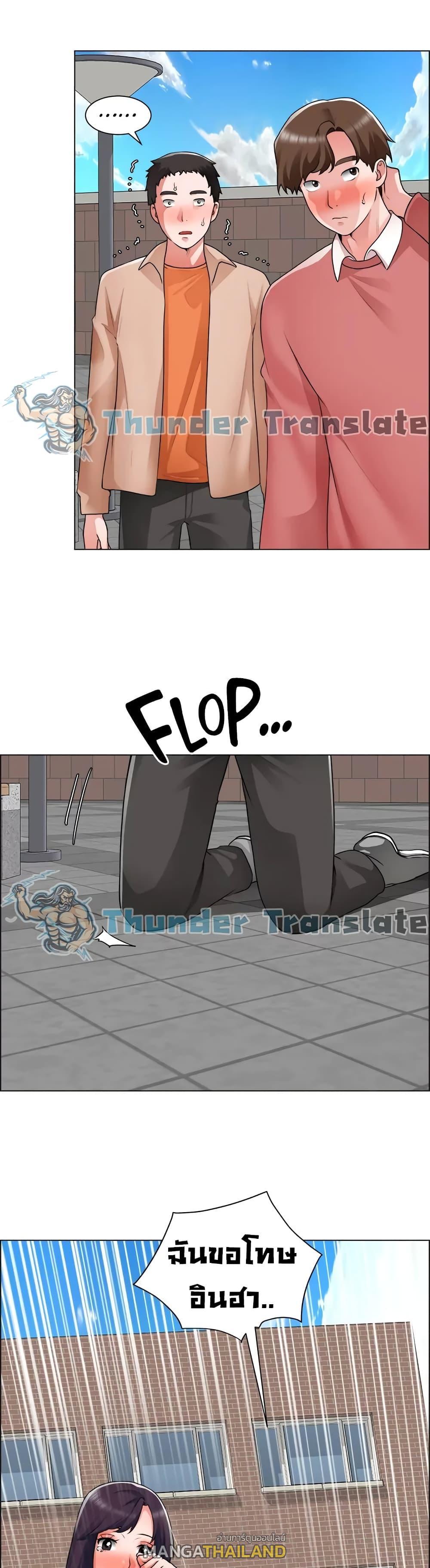 Doujin-Lc- อ่าน โดจิน มังฮวา เกาหลี ญี่ปุ่น จีน แปลไทย วุ่นรัก นักก่อสร้าง ตอนที่ 1 2 3 4 5 6 7 8 9 10 11 12 13 14 ฟรี ไม่มีโฆษณา อ่าน โดจิน Manhwa เกาหลี ญี่ปุ่น จีน เรามีครบ คัดมาให้เน้นๆ โดจิน 18+ รับประกันความฟินโดย  Doujin Lc