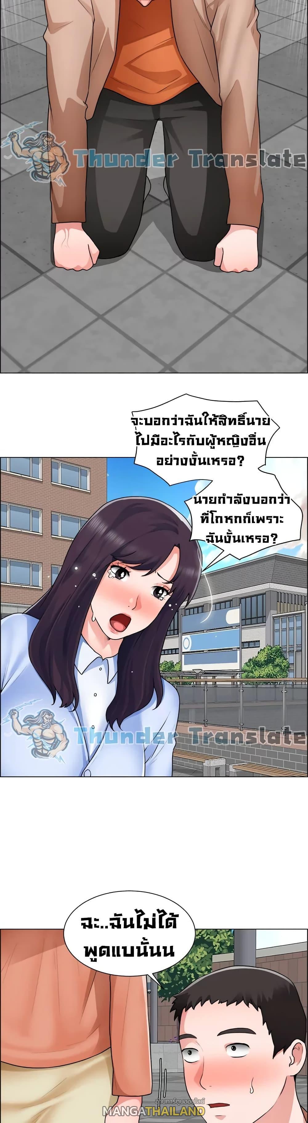 Doujin-Lc- อ่าน โดจิน มังฮวา เกาหลี ญี่ปุ่น จีน แปลไทย วุ่นรัก นักก่อสร้าง ตอนที่ 1 2 3 4 5 6 7 8 9 10 11 12 13 14 ฟรี ไม่มีโฆษณา อ่าน โดจิน Manhwa เกาหลี ญี่ปุ่น จีน เรามีครบ คัดมาให้เน้นๆ โดจิน 18+ รับประกันความฟินโดย  Doujin Lc