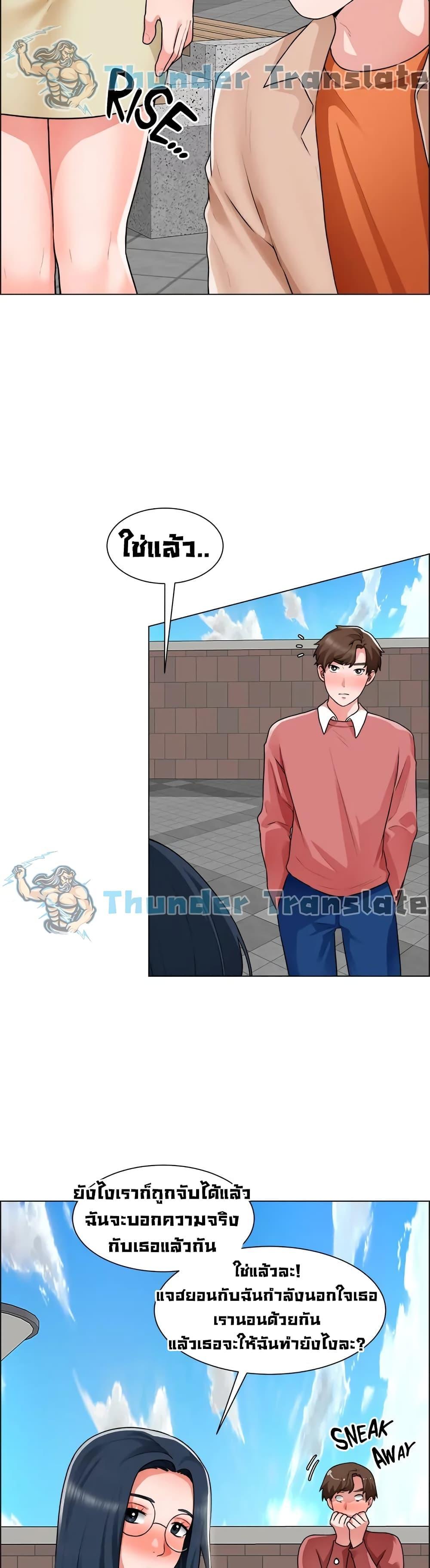 Doujin-Lc- อ่าน โดจิน มังฮวา เกาหลี ญี่ปุ่น จีน แปลไทย วุ่นรัก นักก่อสร้าง ตอนที่ 1 2 3 4 5 6 7 8 9 10 11 12 13 14 ฟรี ไม่มีโฆษณา อ่าน โดจิน Manhwa เกาหลี ญี่ปุ่น จีน เรามีครบ คัดมาให้เน้นๆ โดจิน 18+ รับประกันความฟินโดย  Doujin Lc