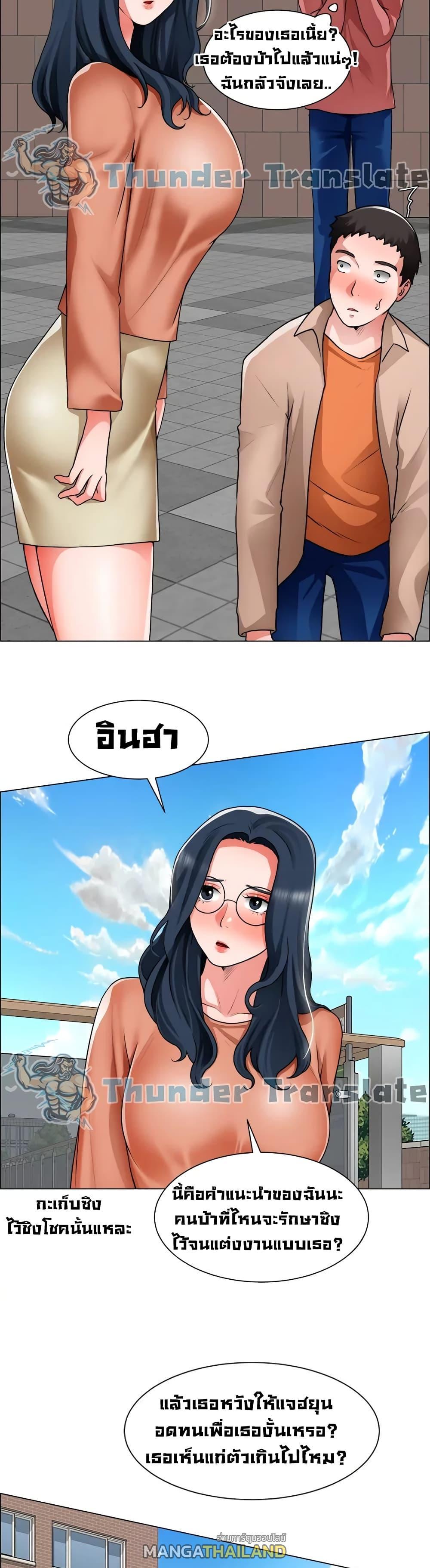 Doujin-Lc- อ่าน โดจิน มังฮวา เกาหลี ญี่ปุ่น จีน แปลไทย วุ่นรัก นักก่อสร้าง ตอนที่ 1 2 3 4 5 6 7 8 9 10 11 12 13 14 ฟรี ไม่มีโฆษณา อ่าน โดจิน Manhwa เกาหลี ญี่ปุ่น จีน เรามีครบ คัดมาให้เน้นๆ โดจิน 18+ รับประกันความฟินโดย  Doujin Lc