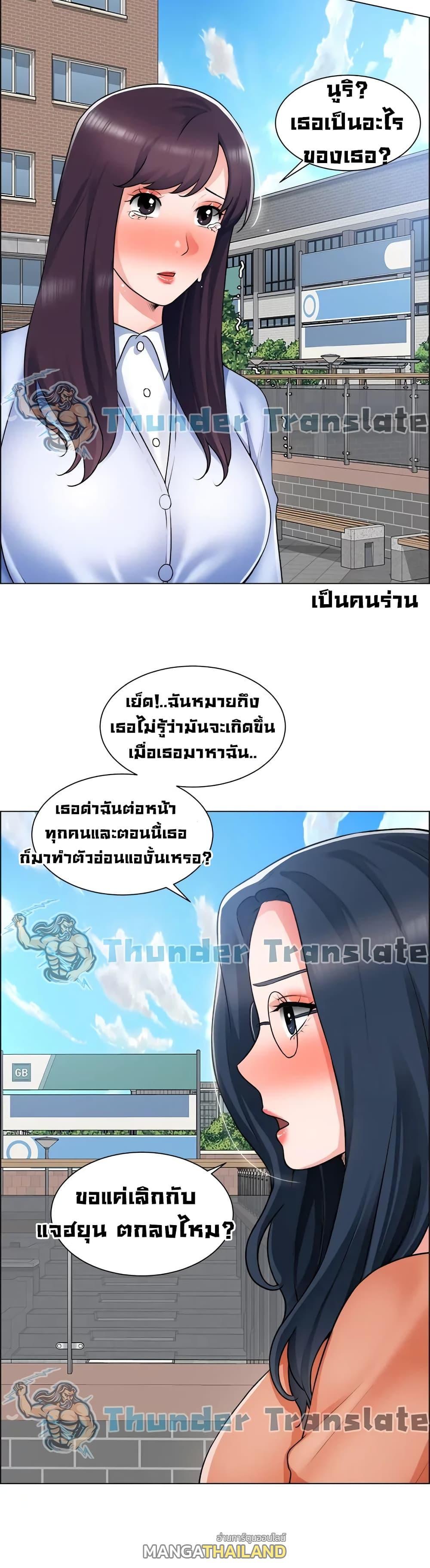 Doujin-Lc- อ่าน โดจิน มังฮวา เกาหลี ญี่ปุ่น จีน แปลไทย วุ่นรัก นักก่อสร้าง ตอนที่ 1 2 3 4 5 6 7 8 9 10 11 12 13 14 ฟรี ไม่มีโฆษณา อ่าน โดจิน Manhwa เกาหลี ญี่ปุ่น จีน เรามีครบ คัดมาให้เน้นๆ โดจิน 18+ รับประกันความฟินโดย  Doujin Lc