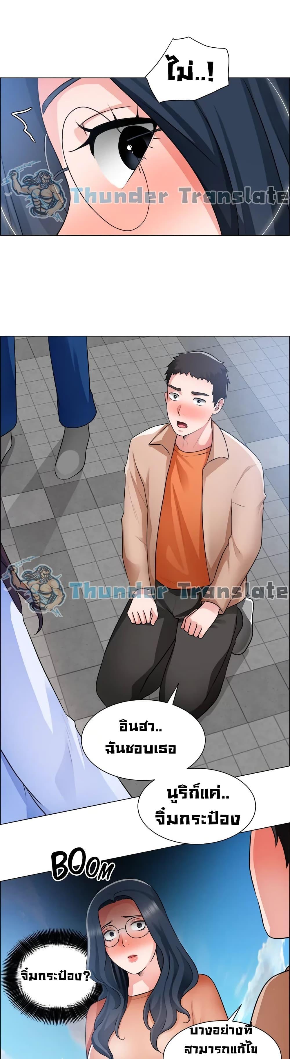 Doujin-Lc- อ่าน โดจิน มังฮวา เกาหลี ญี่ปุ่น จีน แปลไทย วุ่นรัก นักก่อสร้าง ตอนที่ 1 2 3 4 5 6 7 8 9 10 11 12 13 14 ฟรี ไม่มีโฆษณา อ่าน โดจิน Manhwa เกาหลี ญี่ปุ่น จีน เรามีครบ คัดมาให้เน้นๆ โดจิน 18+ รับประกันความฟินโดย  Doujin Lc