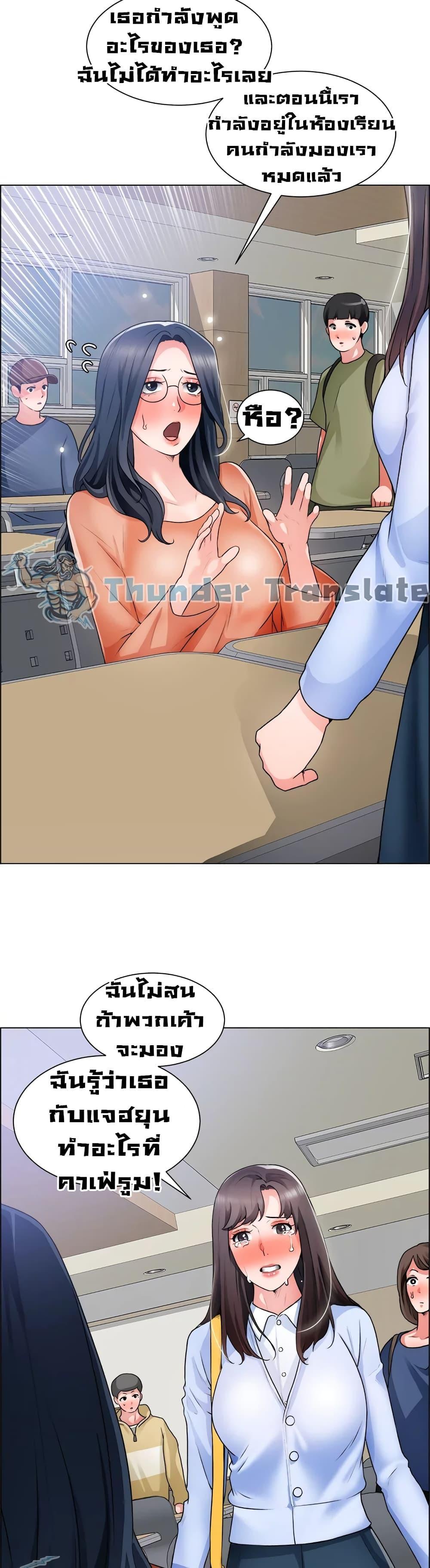 Doujin-Lc- อ่าน โดจิน มังฮวา เกาหลี ญี่ปุ่น จีน แปลไทย วุ่นรัก นักก่อสร้าง ตอนที่ 1 2 3 4 5 6 7 8 9 10 11 12 13 14 ฟรี ไม่มีโฆษณา อ่าน โดจิน Manhwa เกาหลี ญี่ปุ่น จีน เรามีครบ คัดมาให้เน้นๆ โดจิน 18+ รับประกันความฟินโดย  Doujin Lc