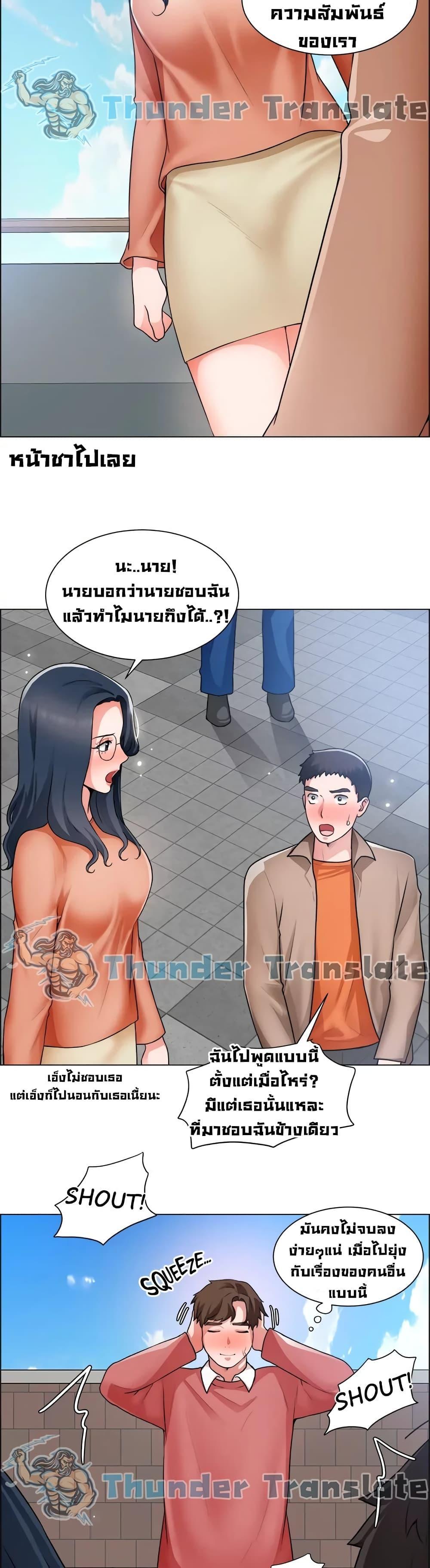 Doujin-Lc- อ่าน โดจิน มังฮวา เกาหลี ญี่ปุ่น จีน แปลไทย วุ่นรัก นักก่อสร้าง ตอนที่ 1 2 3 4 5 6 7 8 9 10 11 12 13 14 ฟรี ไม่มีโฆษณา อ่าน โดจิน Manhwa เกาหลี ญี่ปุ่น จีน เรามีครบ คัดมาให้เน้นๆ โดจิน 18+ รับประกันความฟินโดย  Doujin Lc