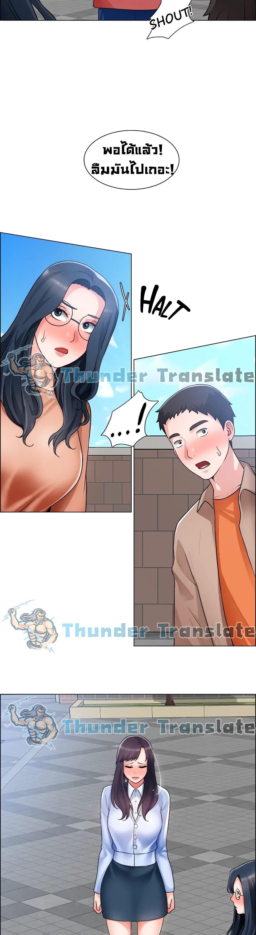Doujin-Lc- อ่าน โดจิน มังฮวา เกาหลี ญี่ปุ่น จีน แปลไทย วุ่นรัก นักก่อสร้าง ตอนที่ 1 2 3 4 5 6 7 8 9 10 11 12 13 14 ฟรี ไม่มีโฆษณา อ่าน โดจิน Manhwa เกาหลี ญี่ปุ่น จีน เรามีครบ คัดมาให้เน้นๆ โดจิน 18+ รับประกันความฟินโดย  Doujin Lc