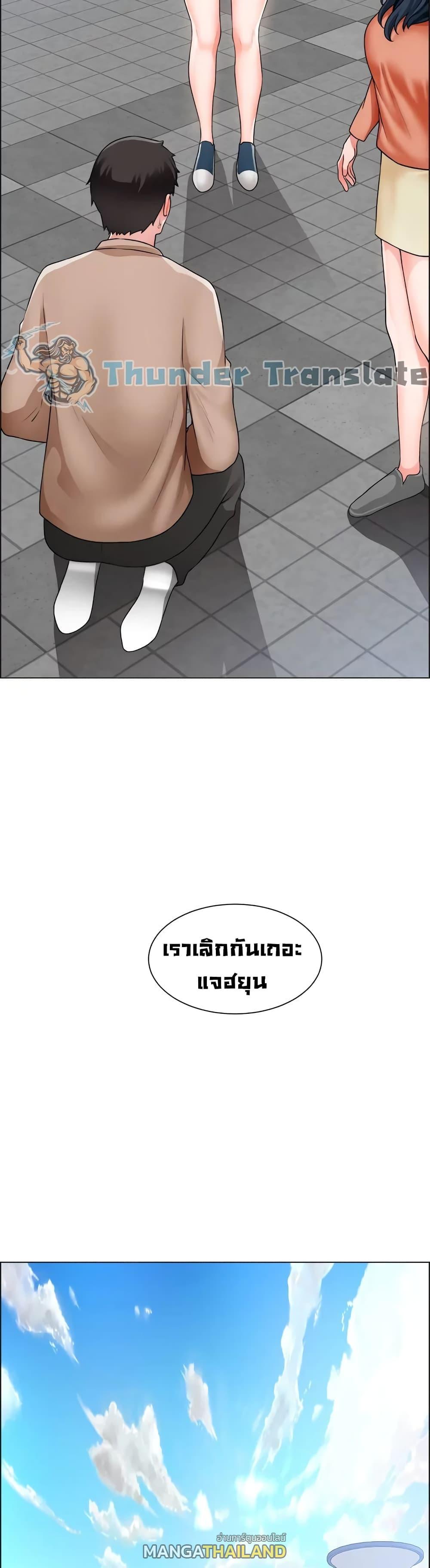 Doujin-Lc- อ่าน โดจิน มังฮวา เกาหลี ญี่ปุ่น จีน แปลไทย วุ่นรัก นักก่อสร้าง ตอนที่ 1 2 3 4 5 6 7 8 9 10 11 12 13 14 ฟรี ไม่มีโฆษณา อ่าน โดจิน Manhwa เกาหลี ญี่ปุ่น จีน เรามีครบ คัดมาให้เน้นๆ โดจิน 18+ รับประกันความฟินโดย  Doujin Lc