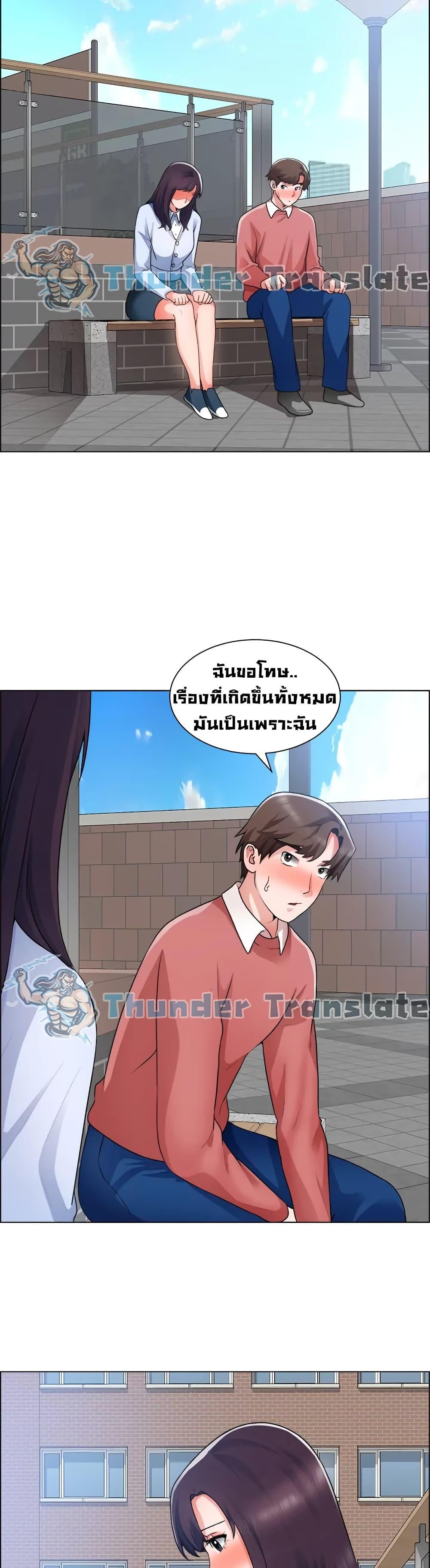 Doujin-Lc- อ่าน โดจิน มังฮวา เกาหลี ญี่ปุ่น จีน แปลไทย วุ่นรัก นักก่อสร้าง ตอนที่ 1 2 3 4 5 6 7 8 9 10 11 12 13 14 ฟรี ไม่มีโฆษณา อ่าน โดจิน Manhwa เกาหลี ญี่ปุ่น จีน เรามีครบ คัดมาให้เน้นๆ โดจิน 18+ รับประกันความฟินโดย  Doujin Lc