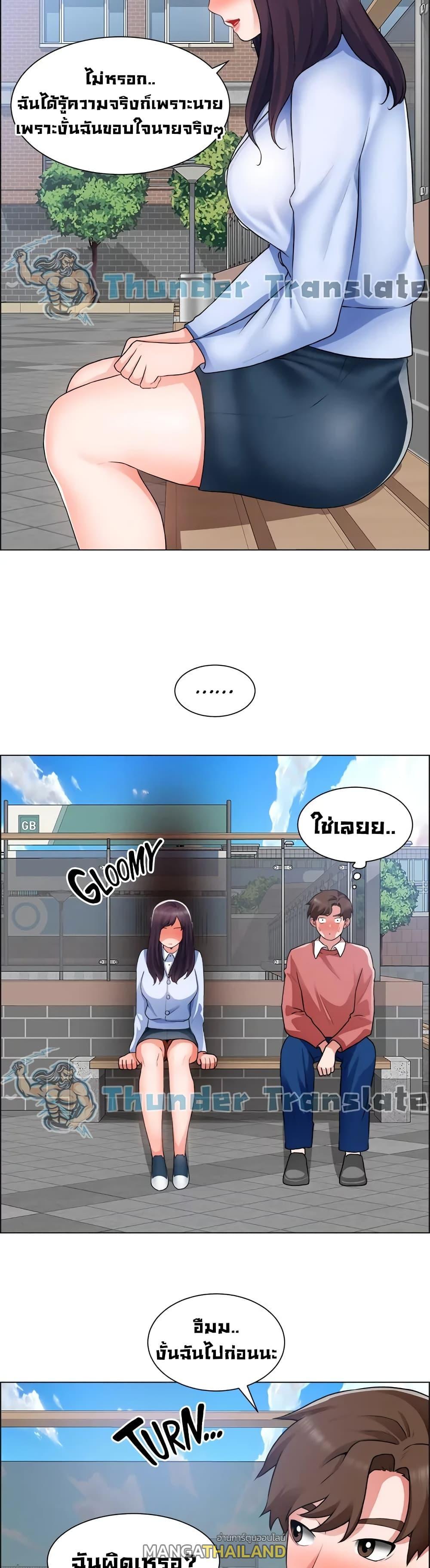 Doujin-Lc- อ่าน โดจิน มังฮวา เกาหลี ญี่ปุ่น จีน แปลไทย วุ่นรัก นักก่อสร้าง ตอนที่ 1 2 3 4 5 6 7 8 9 10 11 12 13 14 ฟรี ไม่มีโฆษณา อ่าน โดจิน Manhwa เกาหลี ญี่ปุ่น จีน เรามีครบ คัดมาให้เน้นๆ โดจิน 18+ รับประกันความฟินโดย  Doujin Lc