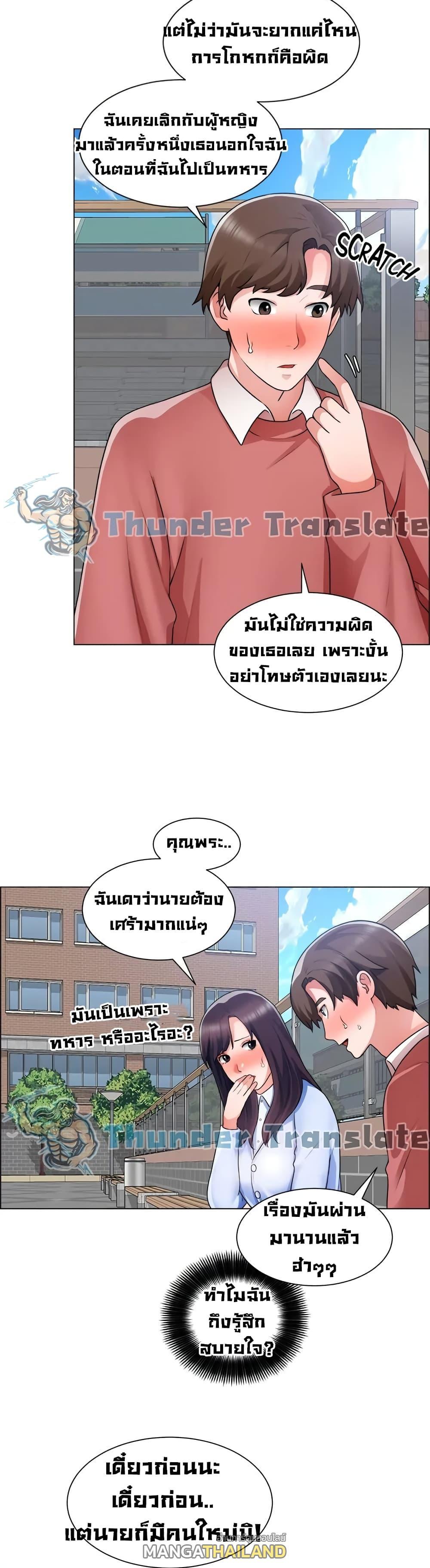 Doujin-Lc- อ่าน โดจิน มังฮวา เกาหลี ญี่ปุ่น จีน แปลไทย วุ่นรัก นักก่อสร้าง ตอนที่ 1 2 3 4 5 6 7 8 9 10 11 12 13 14 ฟรี ไม่มีโฆษณา อ่าน โดจิน Manhwa เกาหลี ญี่ปุ่น จีน เรามีครบ คัดมาให้เน้นๆ โดจิน 18+ รับประกันความฟินโดย  Doujin Lc