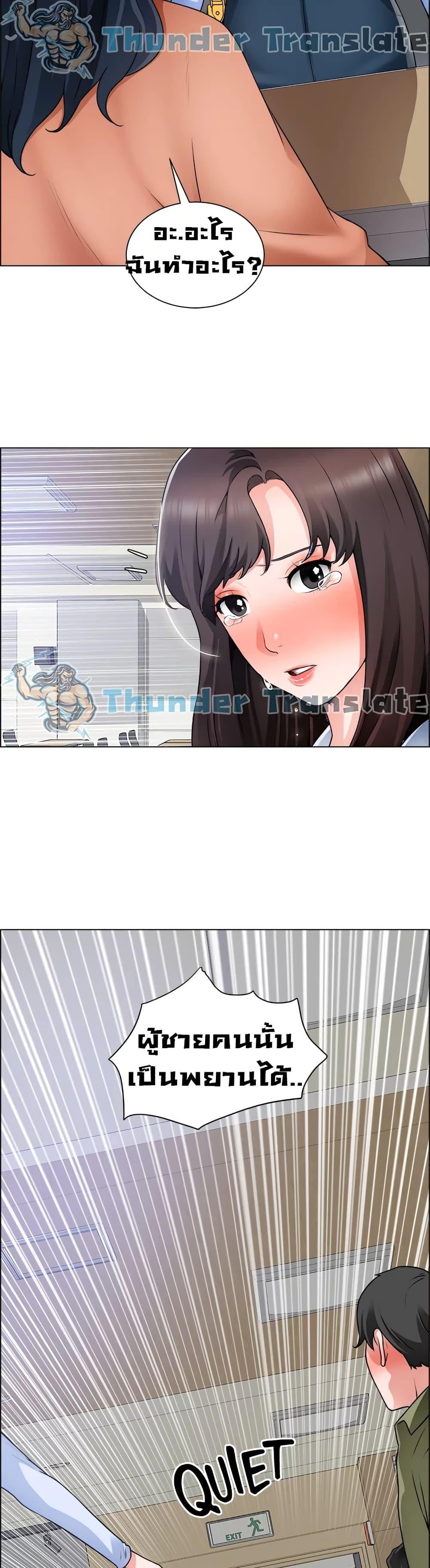Doujin-Lc- อ่าน โดจิน มังฮวา เกาหลี ญี่ปุ่น จีน แปลไทย วุ่นรัก นักก่อสร้าง ตอนที่ 1 2 3 4 5 6 7 8 9 10 11 12 13 14 ฟรี ไม่มีโฆษณา อ่าน โดจิน Manhwa เกาหลี ญี่ปุ่น จีน เรามีครบ คัดมาให้เน้นๆ โดจิน 18+ รับประกันความฟินโดย  Doujin Lc