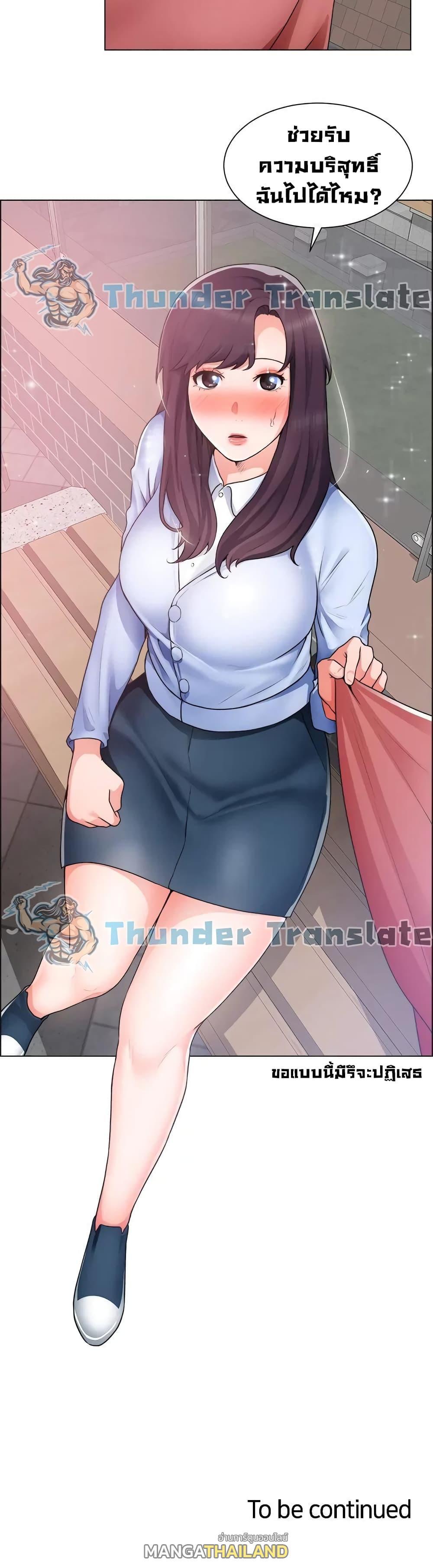 Doujin-Lc- อ่าน โดจิน มังฮวา เกาหลี ญี่ปุ่น จีน แปลไทย วุ่นรัก นักก่อสร้าง ตอนที่ 1 2 3 4 5 6 7 8 9 10 11 12 13 14 ฟรี ไม่มีโฆษณา อ่าน โดจิน Manhwa เกาหลี ญี่ปุ่น จีน เรามีครบ คัดมาให้เน้นๆ โดจิน 18+ รับประกันความฟินโดย  Doujin Lc