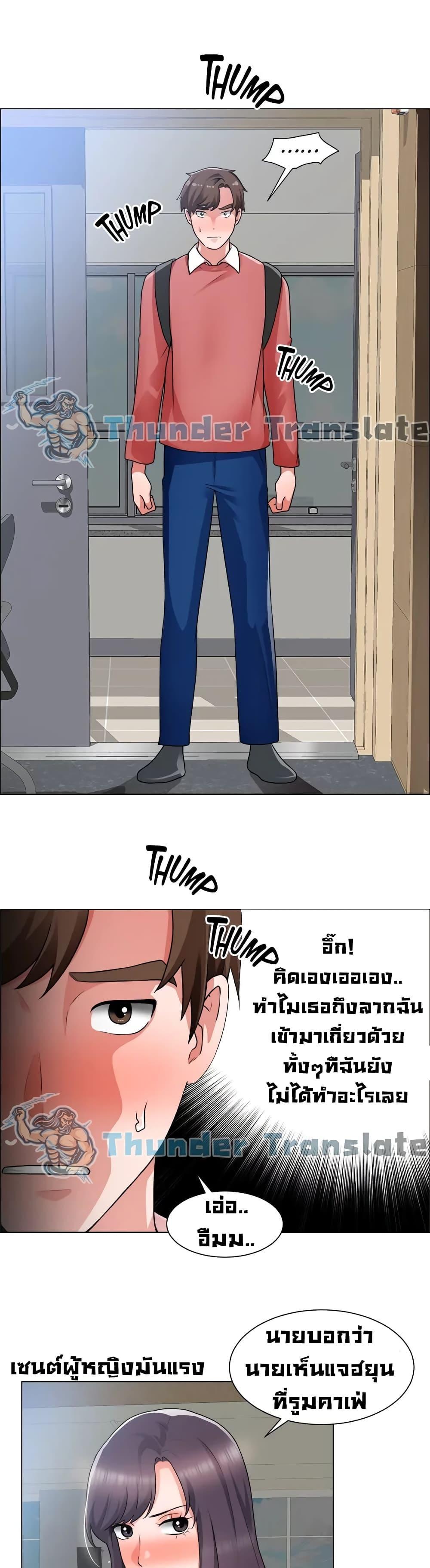 Doujin-Lc- อ่าน โดจิน มังฮวา เกาหลี ญี่ปุ่น จีน แปลไทย วุ่นรัก นักก่อสร้าง ตอนที่ 1 2 3 4 5 6 7 8 9 10 11 12 13 14 ฟรี ไม่มีโฆษณา อ่าน โดจิน Manhwa เกาหลี ญี่ปุ่น จีน เรามีครบ คัดมาให้เน้นๆ โดจิน 18+ รับประกันความฟินโดย  Doujin Lc
