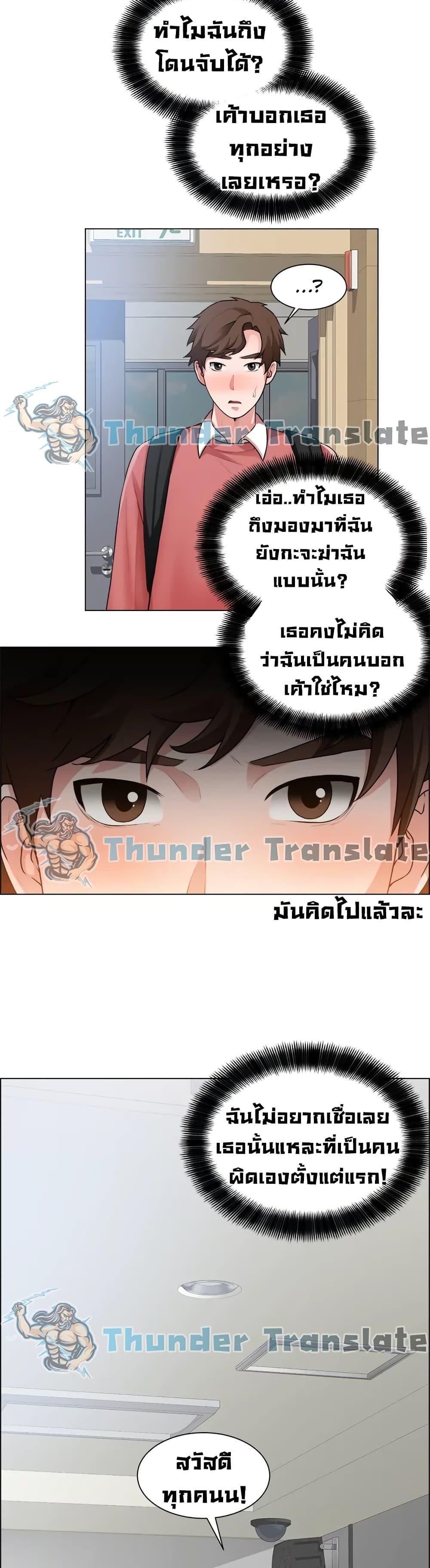 Doujin-Lc- อ่าน โดจิน มังฮวา เกาหลี ญี่ปุ่น จีน แปลไทย วุ่นรัก นักก่อสร้าง ตอนที่ 1 2 3 4 5 6 7 8 9 10 11 12 13 14 ฟรี ไม่มีโฆษณา อ่าน โดจิน Manhwa เกาหลี ญี่ปุ่น จีน เรามีครบ คัดมาให้เน้นๆ โดจิน 18+ รับประกันความฟินโดย  Doujin Lc