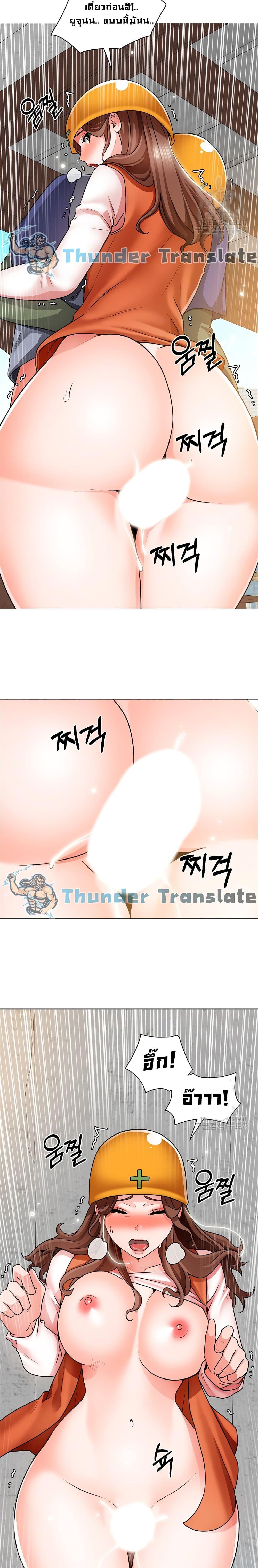 Doujin-Lc- อ่าน โดจิน มังฮวา เกาหลี ญี่ปุ่น จีน แปลไทย วุ่นรัก นักก่อสร้าง ตอนที่ 1 2 3 4 5 6 7 8 9 10 11 12 13 14 ฟรี ไม่มีโฆษณา อ่าน โดจิน Manhwa เกาหลี ญี่ปุ่น จีน เรามีครบ คัดมาให้เน้นๆ โดจิน 18+ รับประกันความฟินโดย  Doujin Lc
