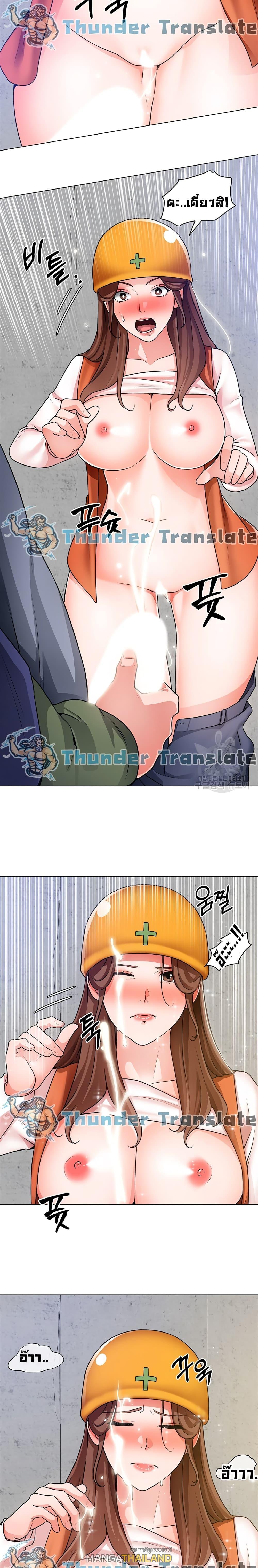 Doujin-Lc- อ่าน โดจิน มังฮวา เกาหลี ญี่ปุ่น จีน แปลไทย วุ่นรัก นักก่อสร้าง ตอนที่ 1 2 3 4 5 6 7 8 9 10 11 12 13 14 ฟรี ไม่มีโฆษณา อ่าน โดจิน Manhwa เกาหลี ญี่ปุ่น จีน เรามีครบ คัดมาให้เน้นๆ โดจิน 18+ รับประกันความฟินโดย  Doujin Lc