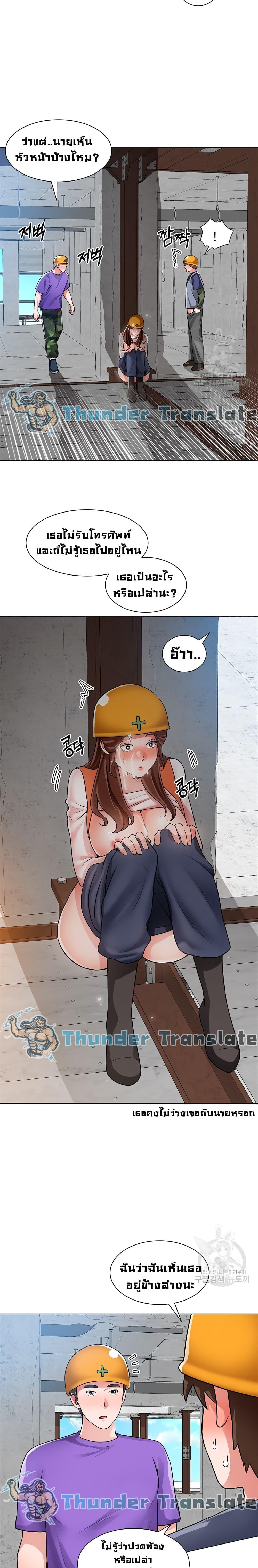 Doujin-Lc- อ่าน โดจิน มังฮวา เกาหลี ญี่ปุ่น จีน แปลไทย วุ่นรัก นักก่อสร้าง ตอนที่ 1 2 3 4 5 6 7 8 9 10 11 12 13 14 ฟรี ไม่มีโฆษณา อ่าน โดจิน Manhwa เกาหลี ญี่ปุ่น จีน เรามีครบ คัดมาให้เน้นๆ โดจิน 18+ รับประกันความฟินโดย  Doujin Lc