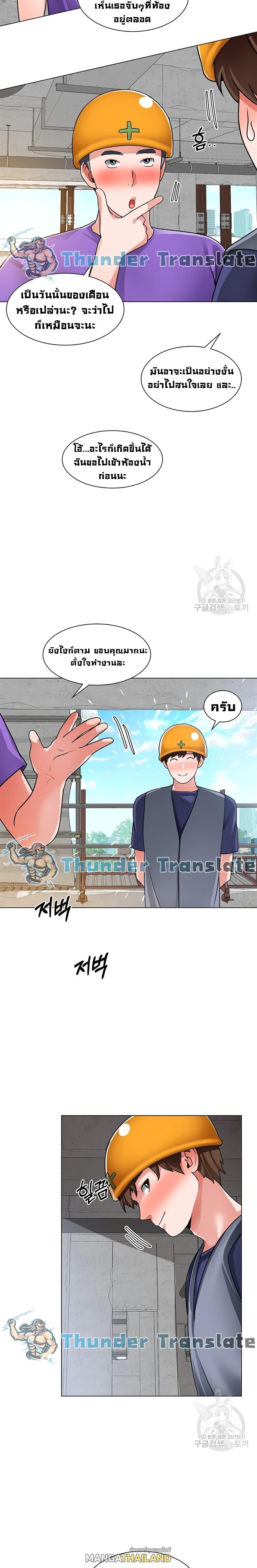 Doujin-Lc- อ่าน โดจิน มังฮวา เกาหลี ญี่ปุ่น จีน แปลไทย วุ่นรัก นักก่อสร้าง ตอนที่ 1 2 3 4 5 6 7 8 9 10 11 12 13 14 ฟรี ไม่มีโฆษณา อ่าน โดจิน Manhwa เกาหลี ญี่ปุ่น จีน เรามีครบ คัดมาให้เน้นๆ โดจิน 18+ รับประกันความฟินโดย  Doujin Lc