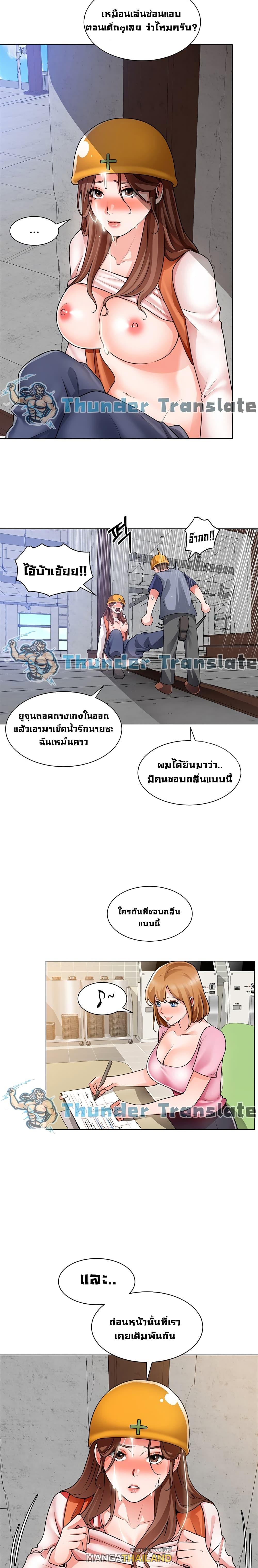Doujin-Lc- อ่าน โดจิน มังฮวา เกาหลี ญี่ปุ่น จีน แปลไทย วุ่นรัก นักก่อสร้าง ตอนที่ 1 2 3 4 5 6 7 8 9 10 11 12 13 14 ฟรี ไม่มีโฆษณา อ่าน โดจิน Manhwa เกาหลี ญี่ปุ่น จีน เรามีครบ คัดมาให้เน้นๆ โดจิน 18+ รับประกันความฟินโดย  Doujin Lc