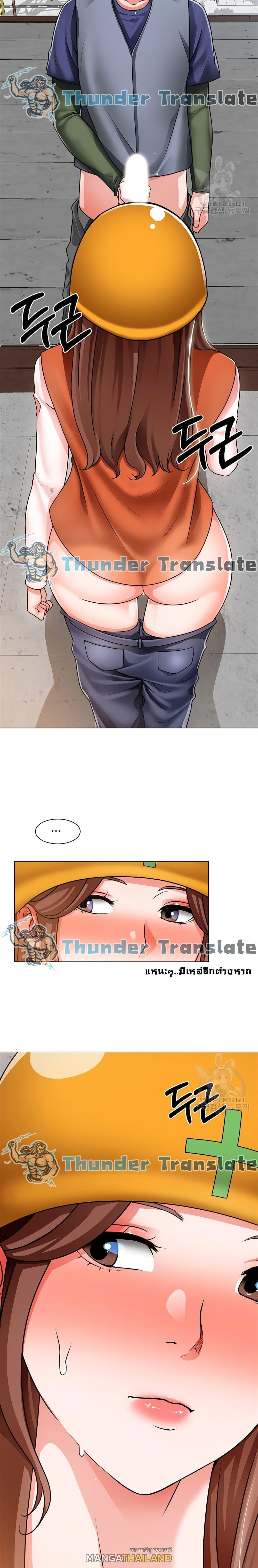 Doujin-Lc- อ่าน โดจิน มังฮวา เกาหลี ญี่ปุ่น จีน แปลไทย วุ่นรัก นักก่อสร้าง ตอนที่ 1 2 3 4 5 6 7 8 9 10 11 12 13 14 ฟรี ไม่มีโฆษณา อ่าน โดจิน Manhwa เกาหลี ญี่ปุ่น จีน เรามีครบ คัดมาให้เน้นๆ โดจิน 18+ รับประกันความฟินโดย  Doujin Lc