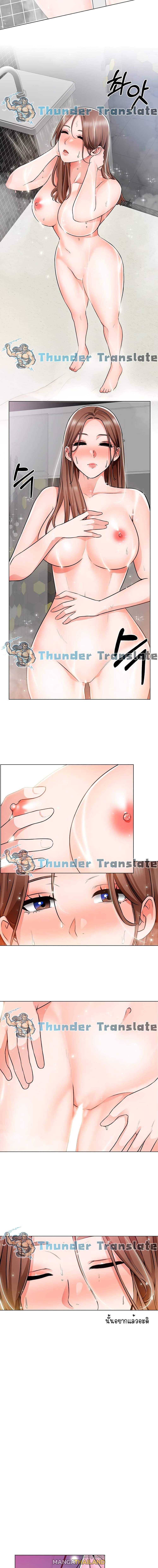 Doujin-Lc- อ่าน โดจิน มังฮวา เกาหลี ญี่ปุ่น จีน แปลไทย วุ่นรัก นักก่อสร้าง ตอนที่ 1 2 3 4 5 6 7 8 9 10 11 12 13 14 ฟรี ไม่มีโฆษณา อ่าน โดจิน Manhwa เกาหลี ญี่ปุ่น จีน เรามีครบ คัดมาให้เน้นๆ โดจิน 18+ รับประกันความฟินโดย  Doujin Lc